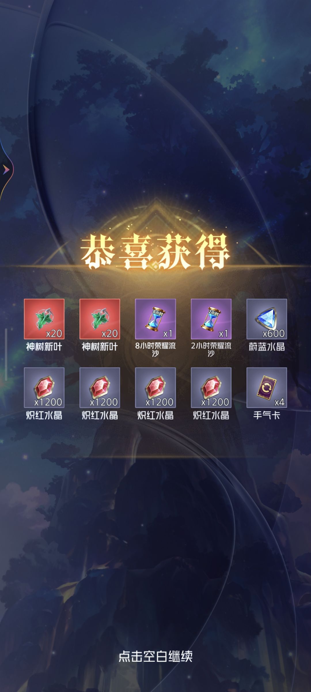 ???!! 2