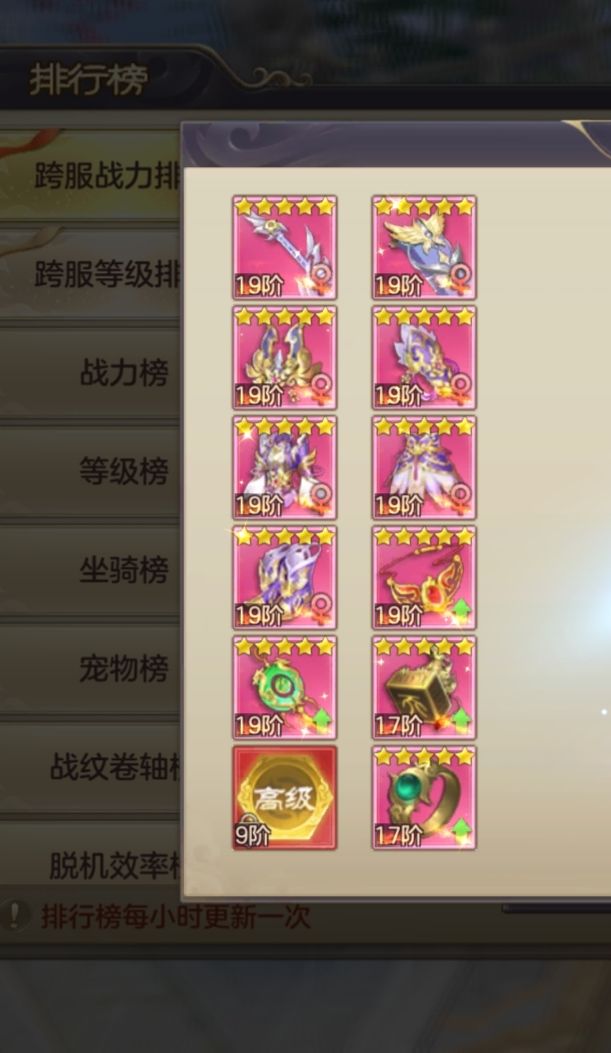 可以 2