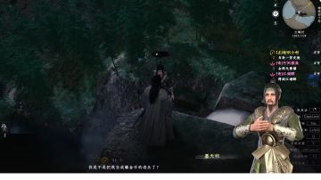 一招让墨天明变成爆金币的老爷爷