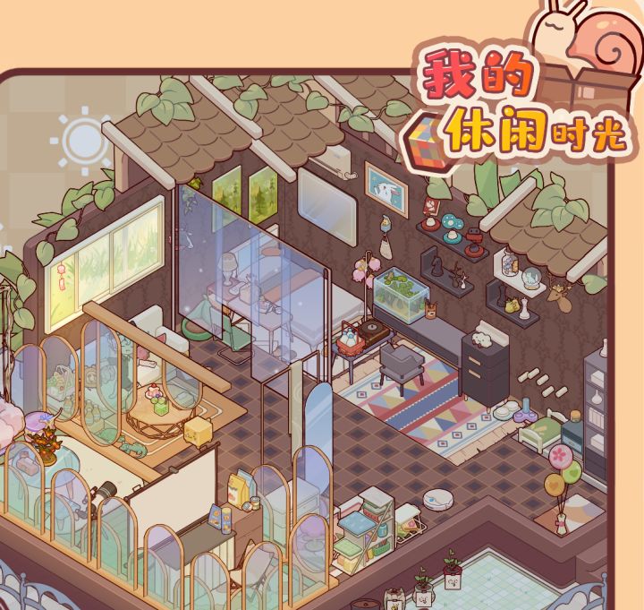 刚玩截图