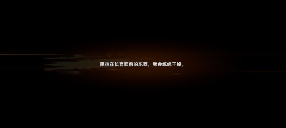 抽个破米什缇还能歪…啥氪能禁住这么歪啊… 3
