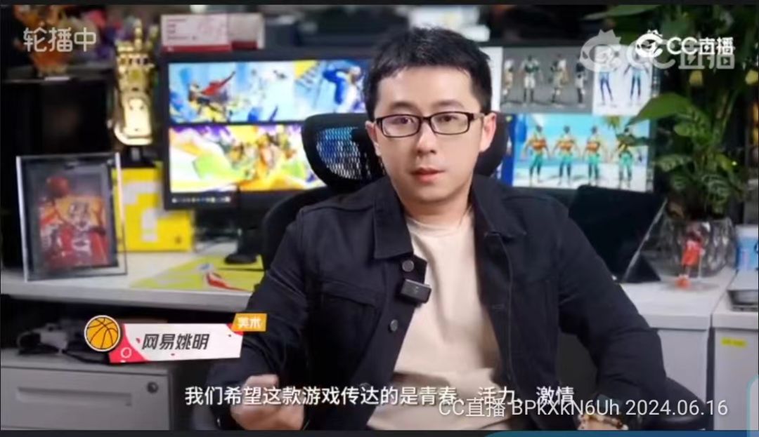 在哪看球星是哪个策划设计的? 6