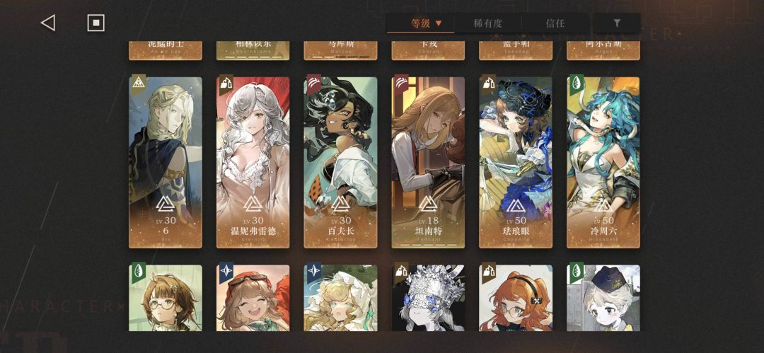 怎么打500m? 2