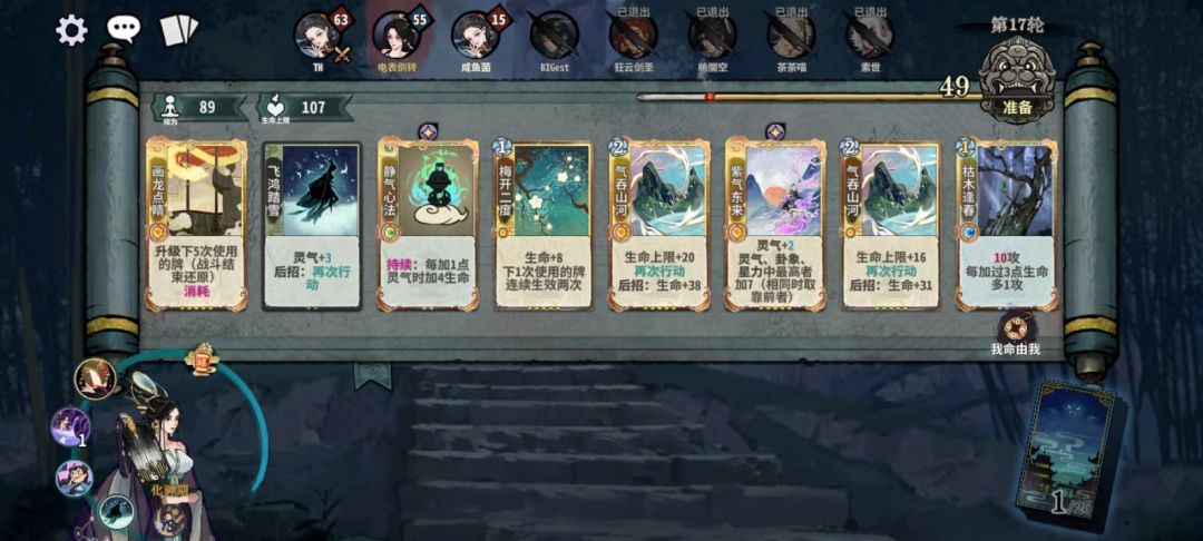 官方大大帮忙找回一下账号 1