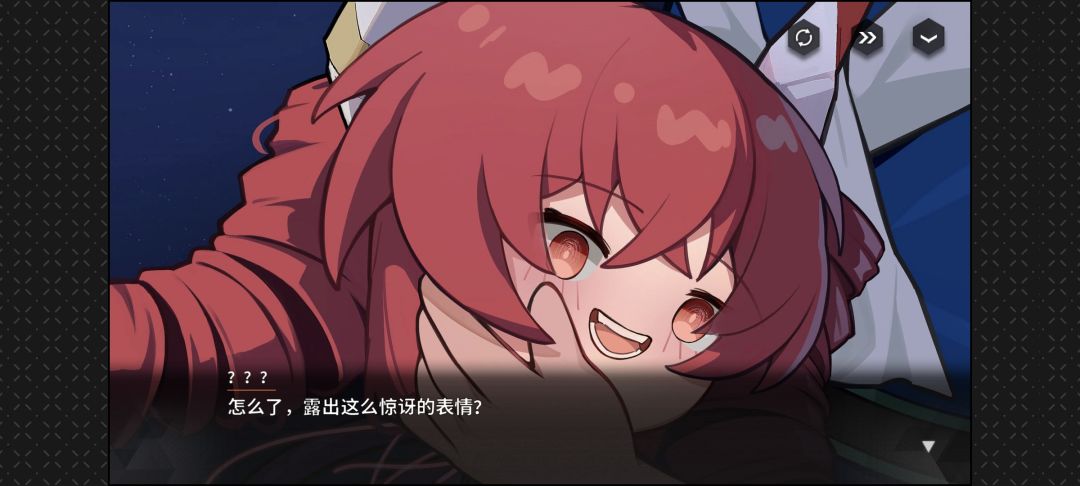这屑红毛团子真挺可爱的 1
