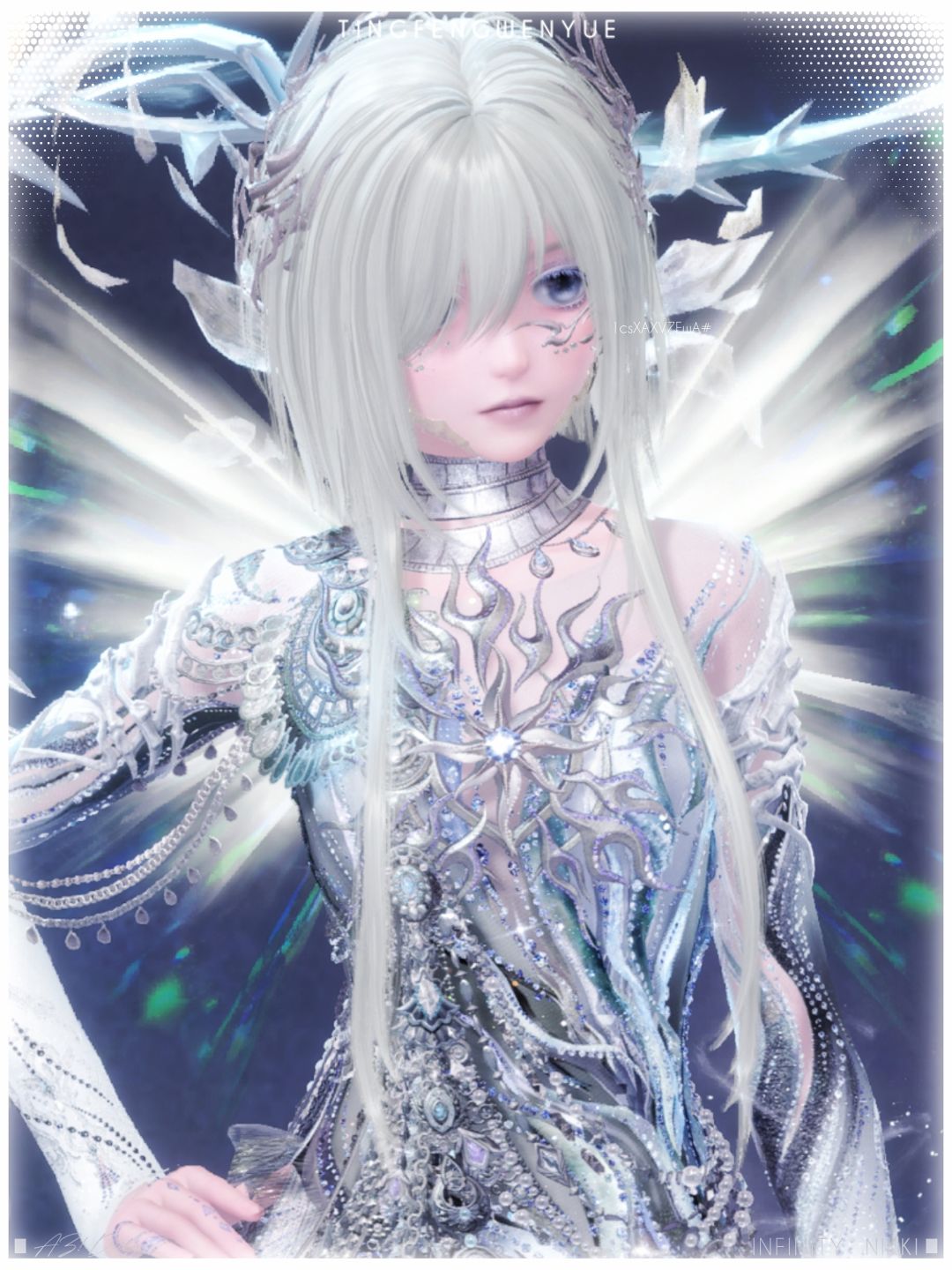 银墟星骸 5