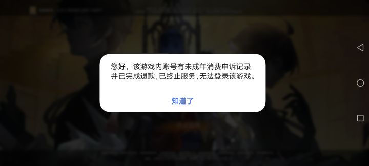 这个怎么解决啊截图