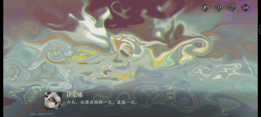 还有什么好说的 3