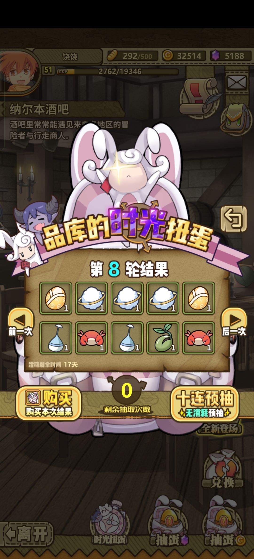 太欧了 1