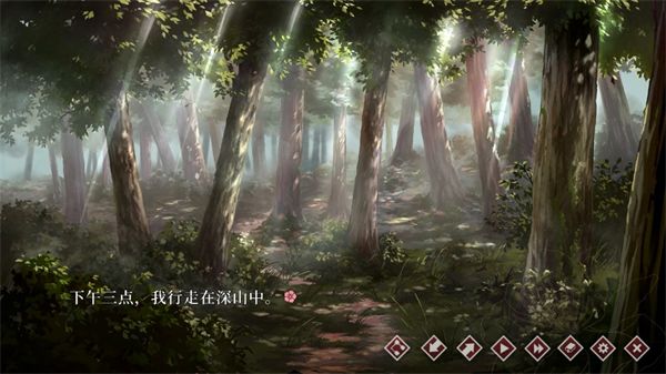 【葬花暗黑桃花源】手机版 4