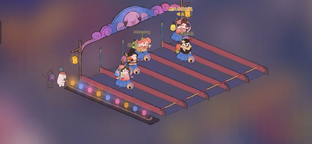 桃源你修修bug吧 3