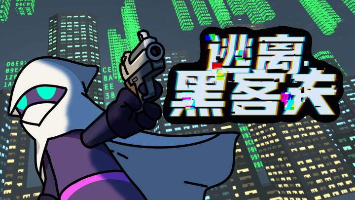 开发日志#7-实机演示截图