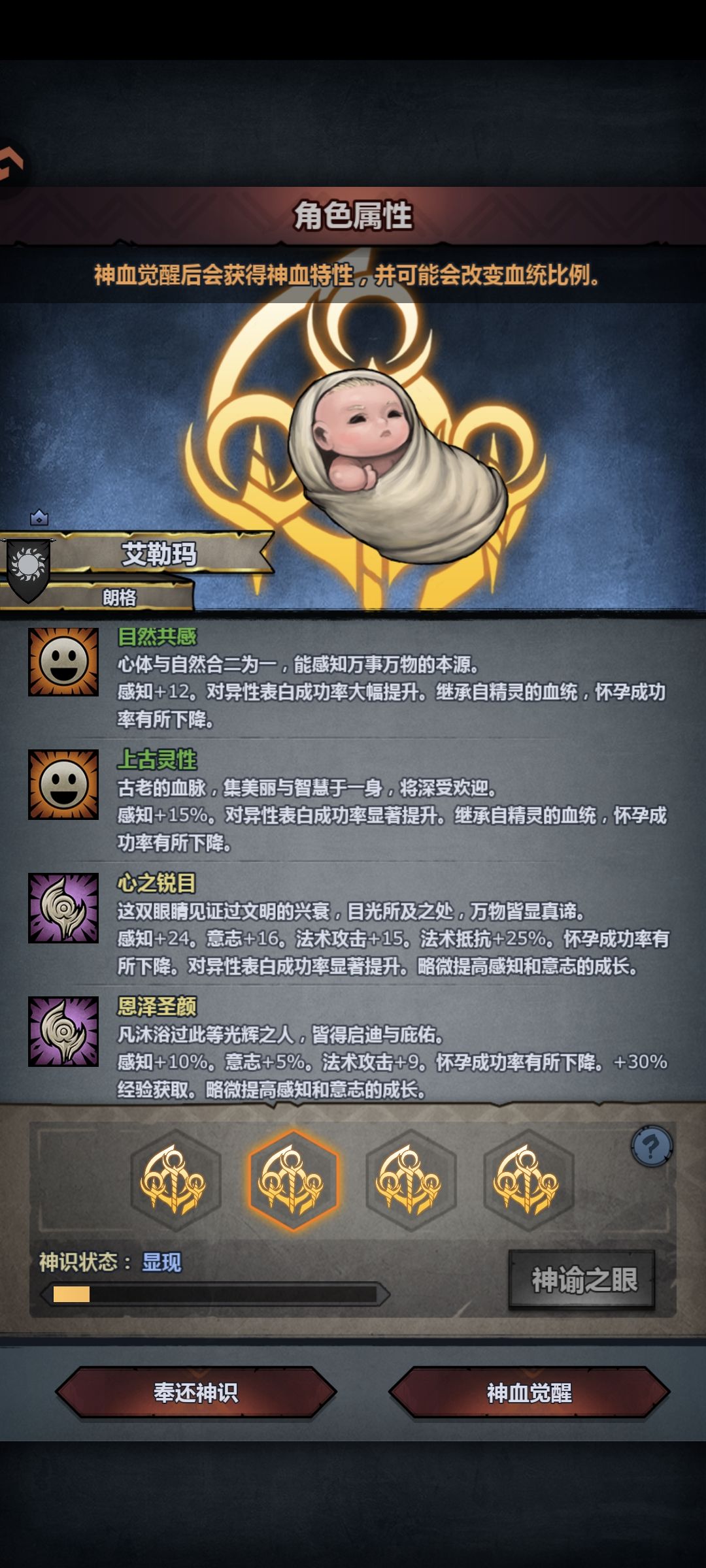 玩雷主选哪一个比较好? 2