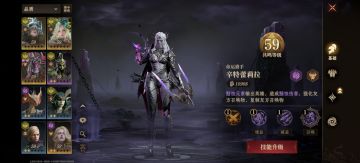 长期玩的可以看一下