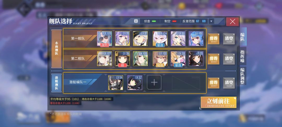萌新求助 1