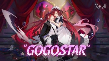 《梦的第七章》「GOGOSTAR」活动3月4日开启