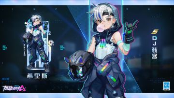 【皮肤展示】操纵音乐和操纵代码一样简单！
