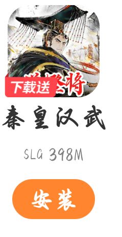 想笑 1