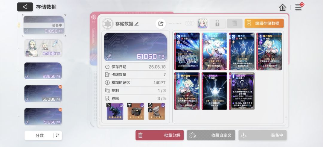 求问 1