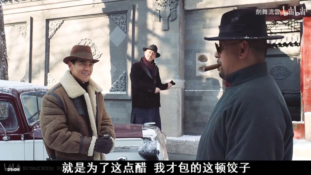 唉,白城 2