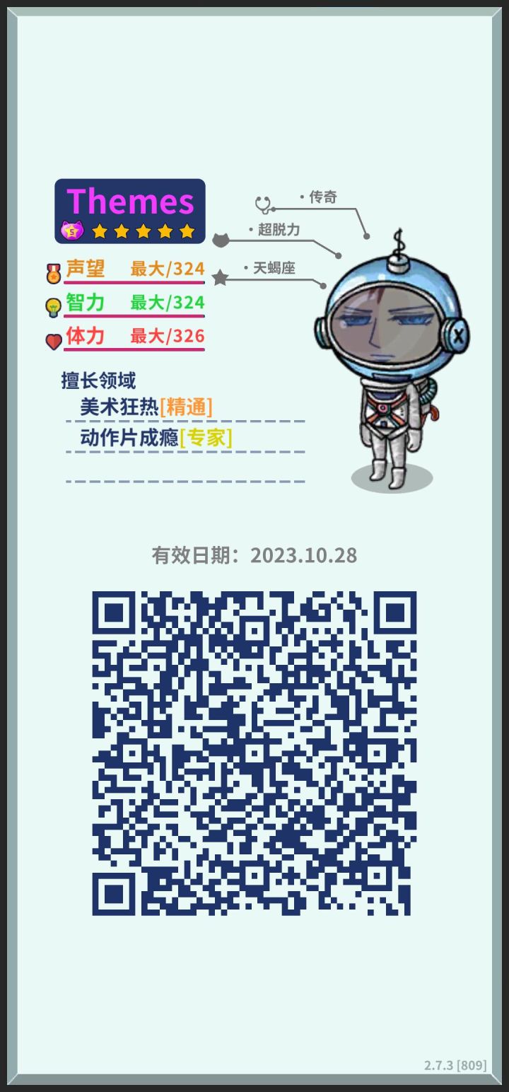 加qq2709623573好友，或者q668497820进群截图