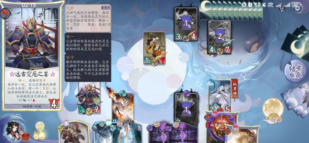 哈哈哈哈好美的bug 1