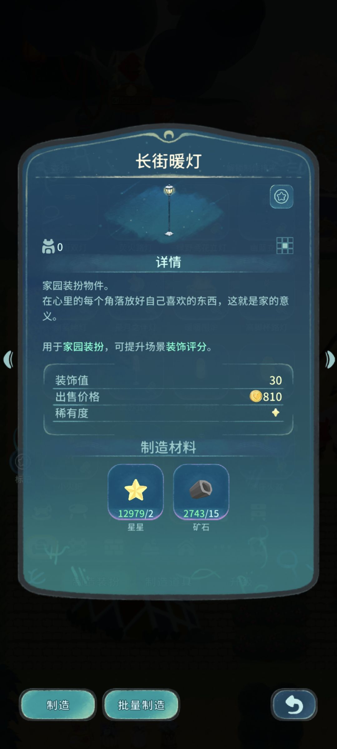 这河里吗？ 2