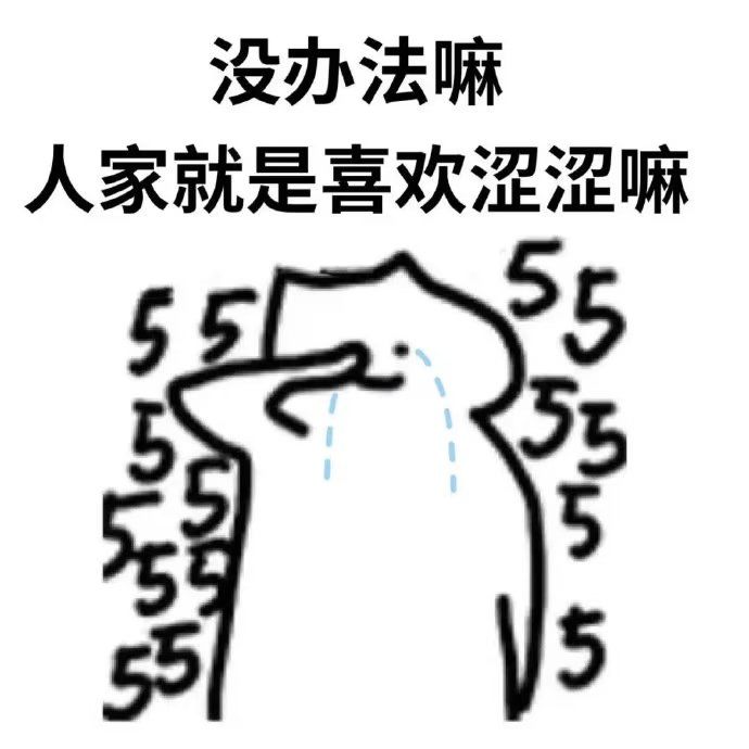 动态图片 4