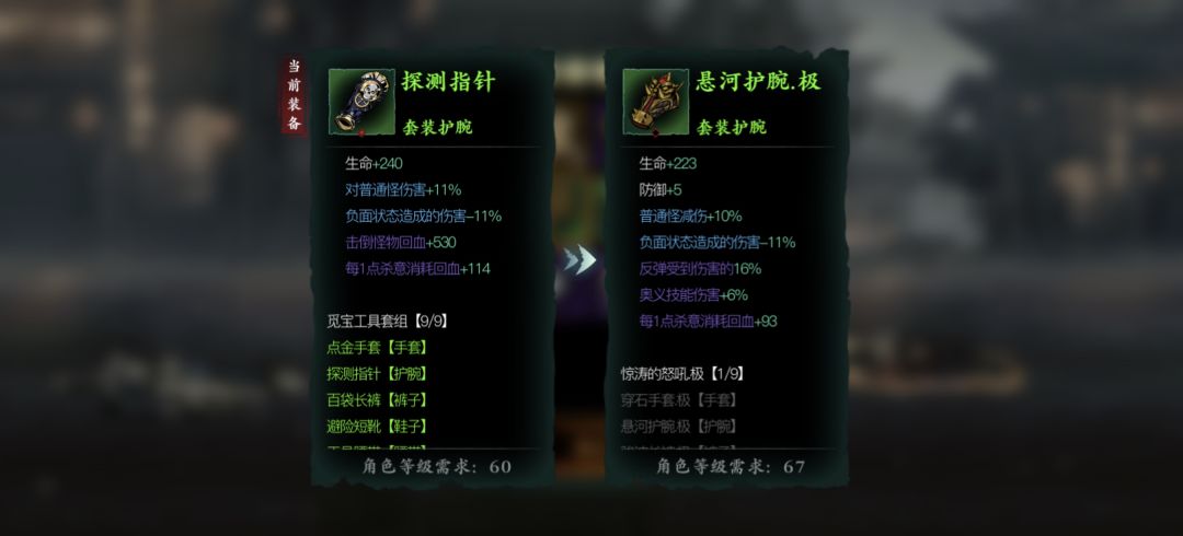 我哭死 1