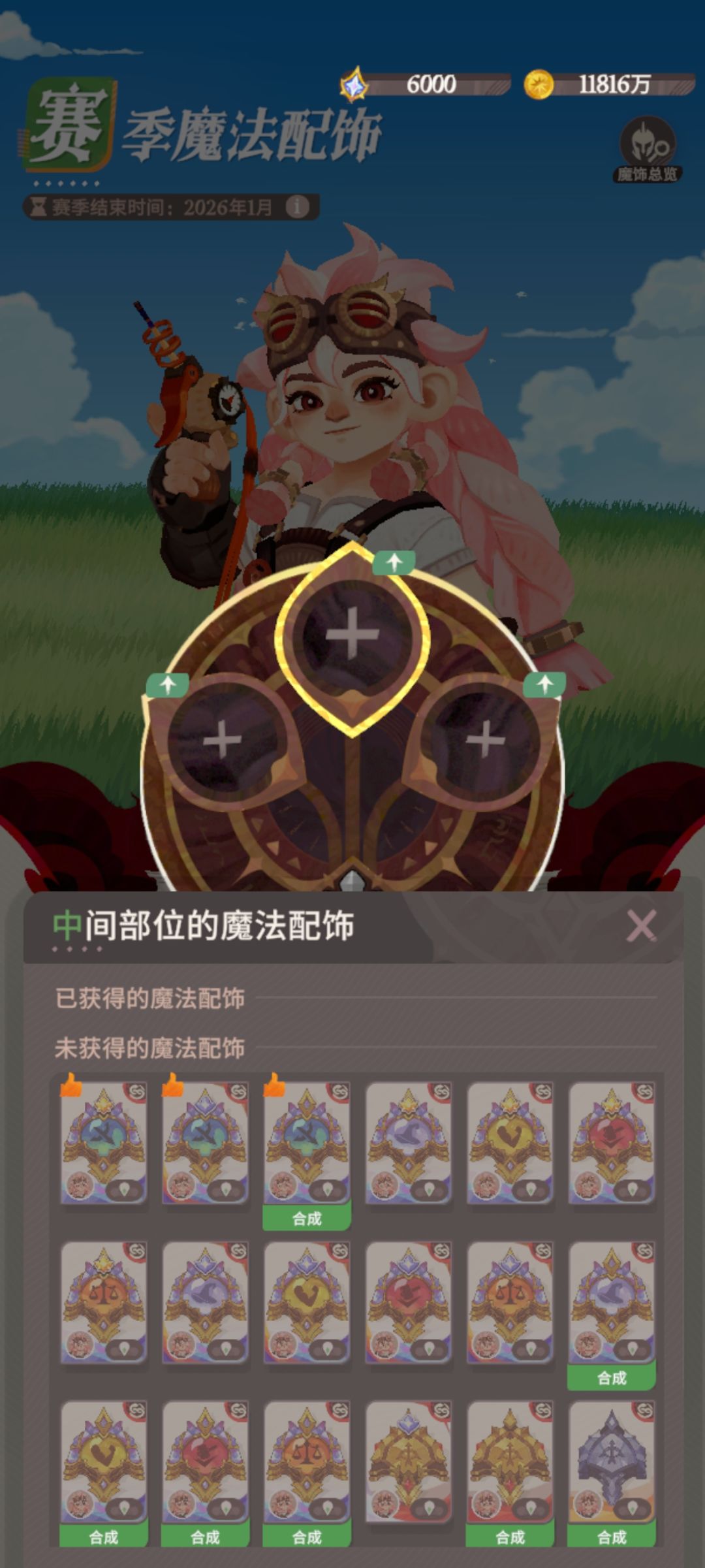 动态图片 5
