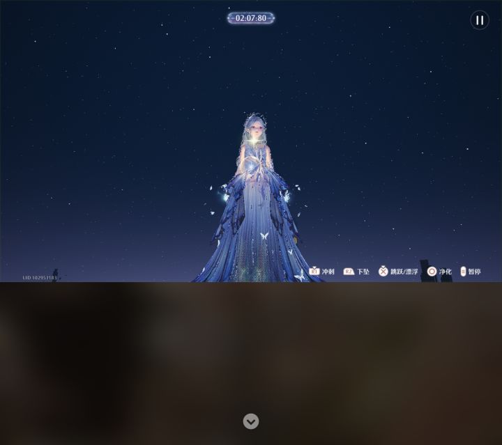 跟新了个寂寞截图