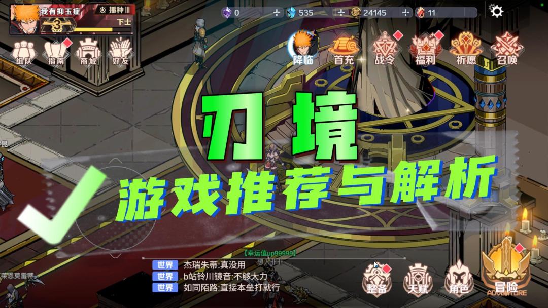 video-4663037