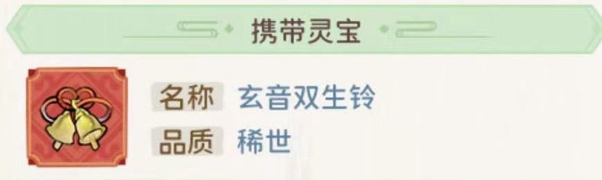 想升仙滴朋友看这里! 2