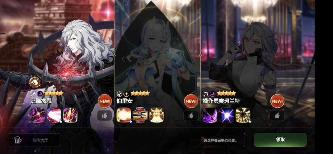 大佬们帮我看看选哪个 1