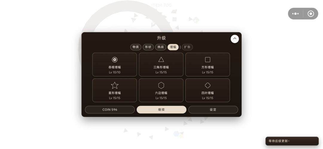 毕业了 1