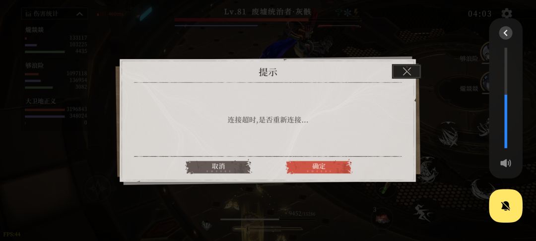 差评,必须差评安排 1