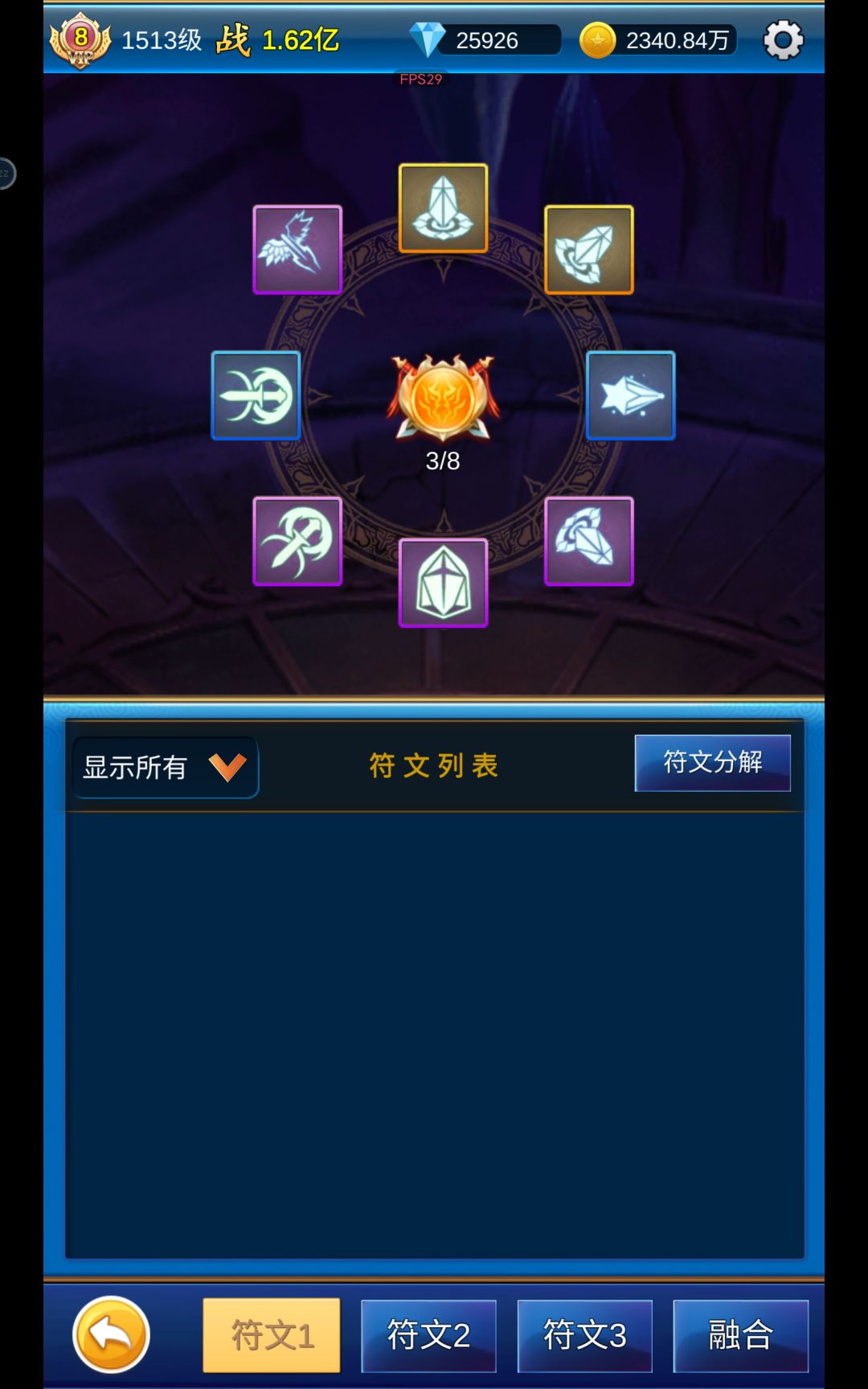 还有在坚持的吗？ 2