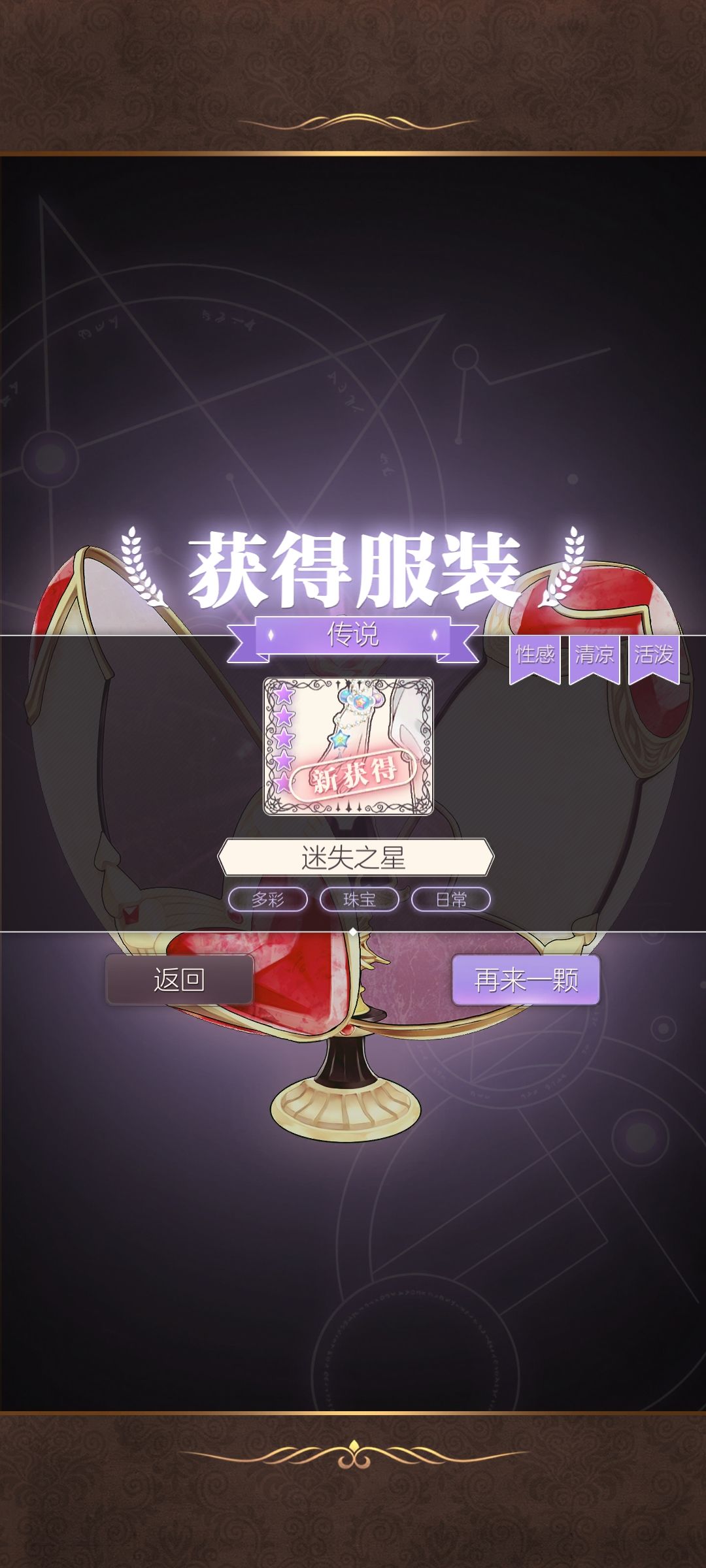 耶耶耶;-) 2