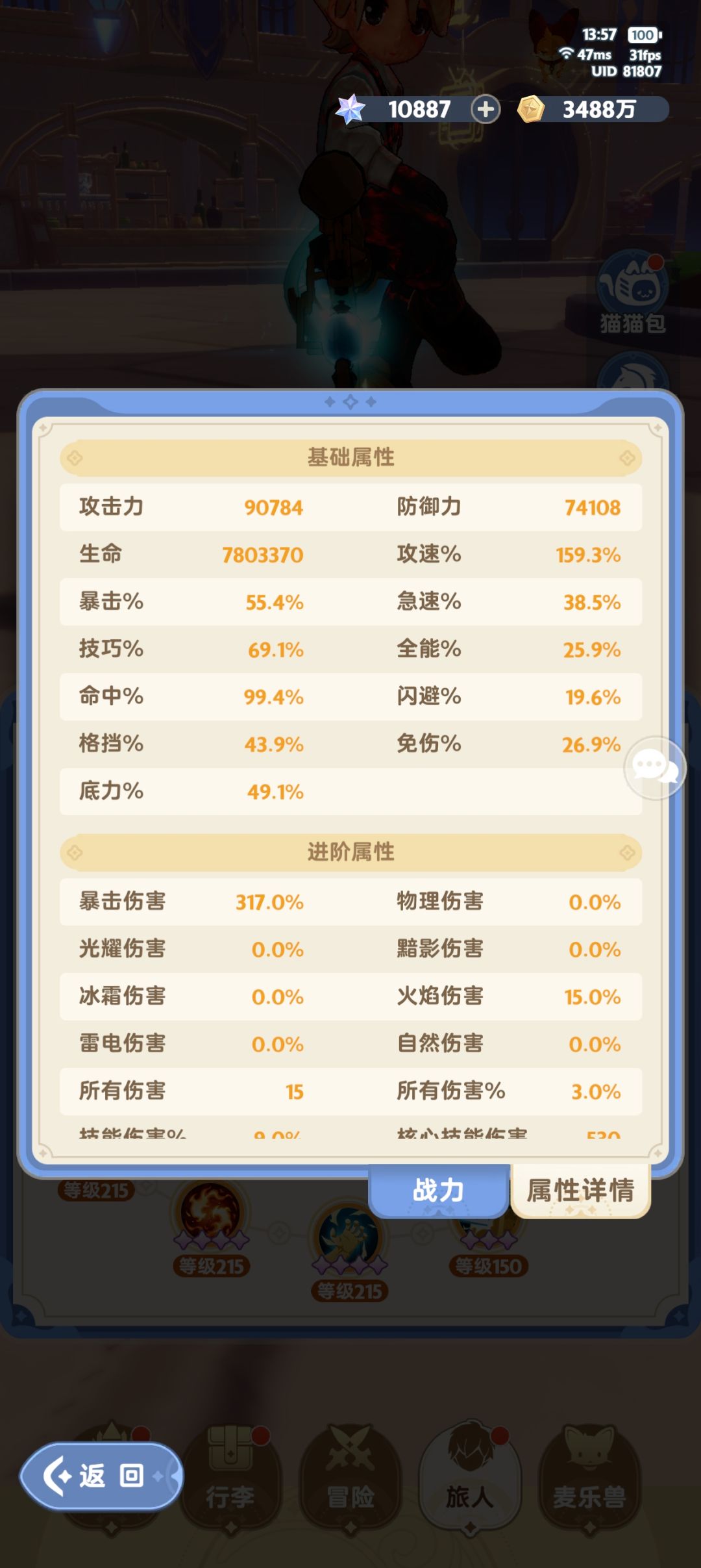 求教 1