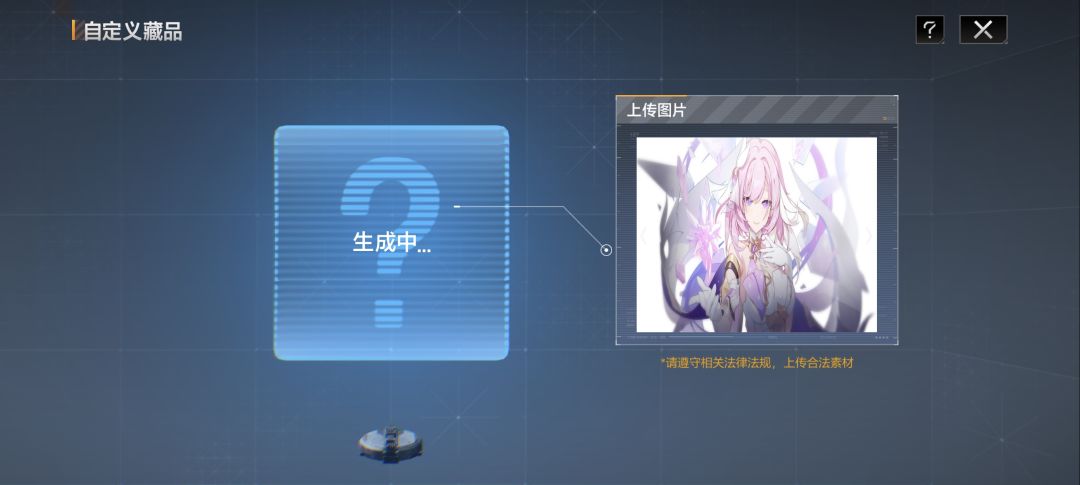 怎么这么慢? 3