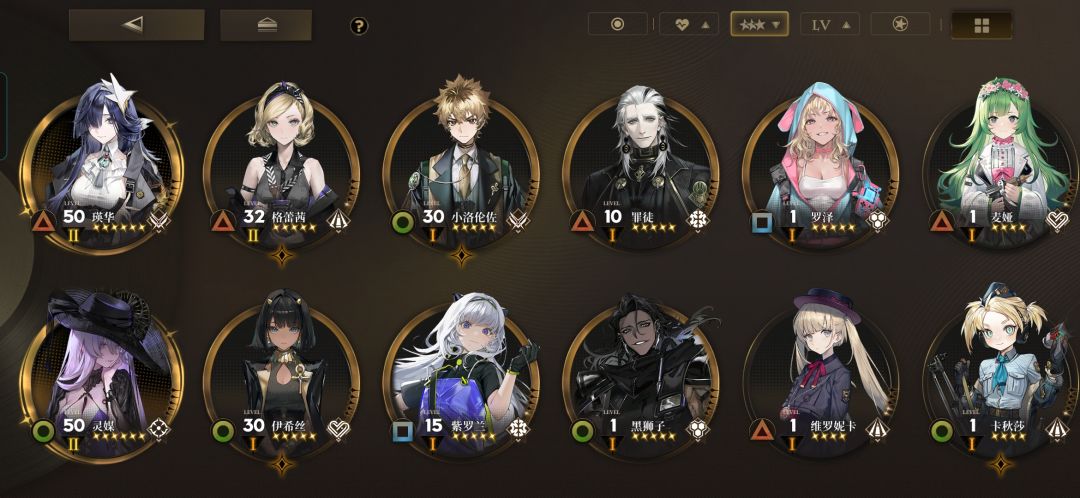 新手求解答 2