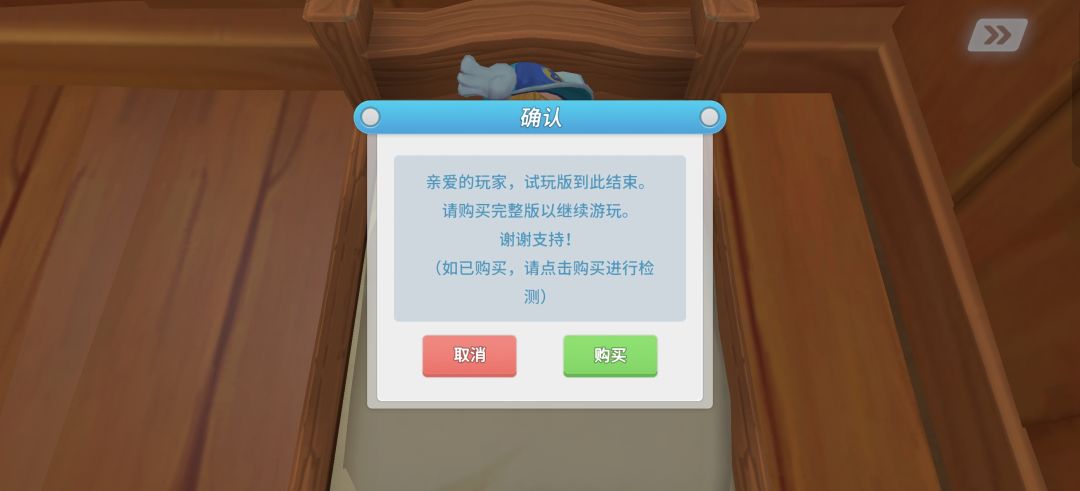 !????? 2