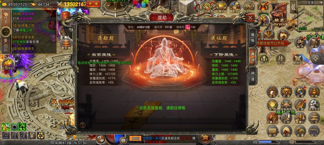 打卡 1