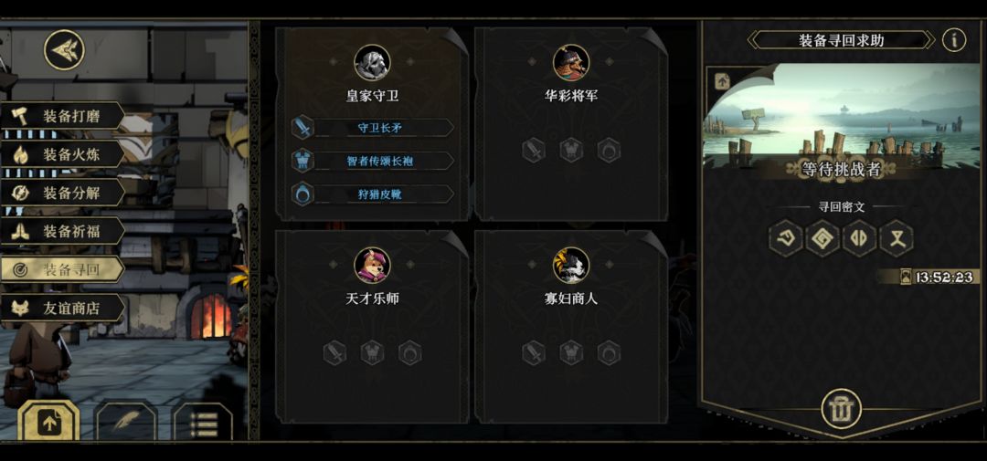 大佬,救一下,谢谢 1