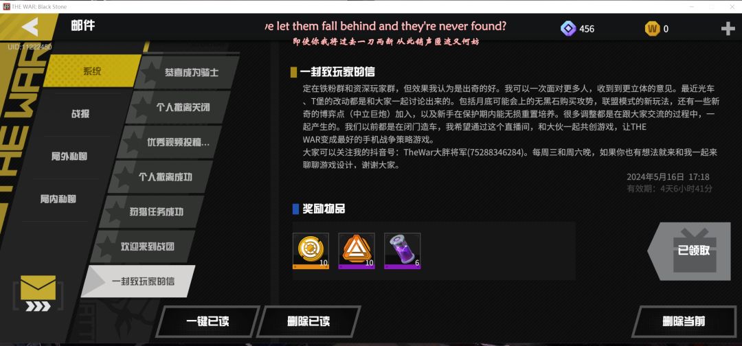 这是变好的趋势嘛 2