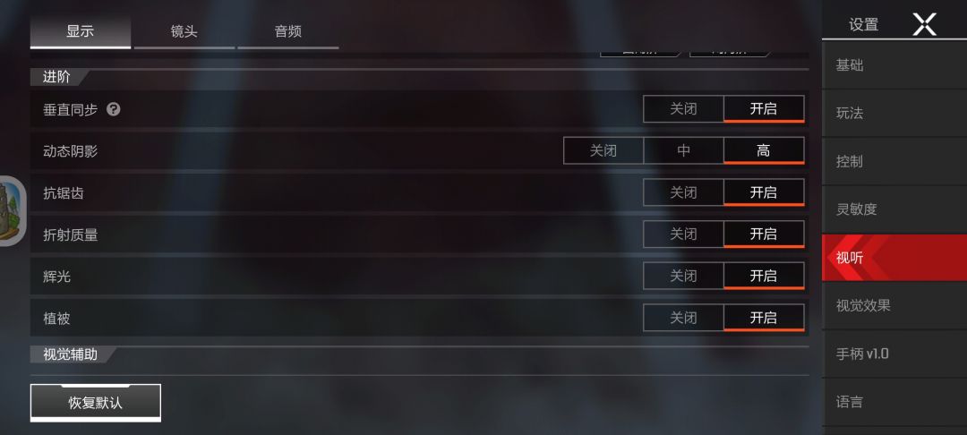 动态图片 2
