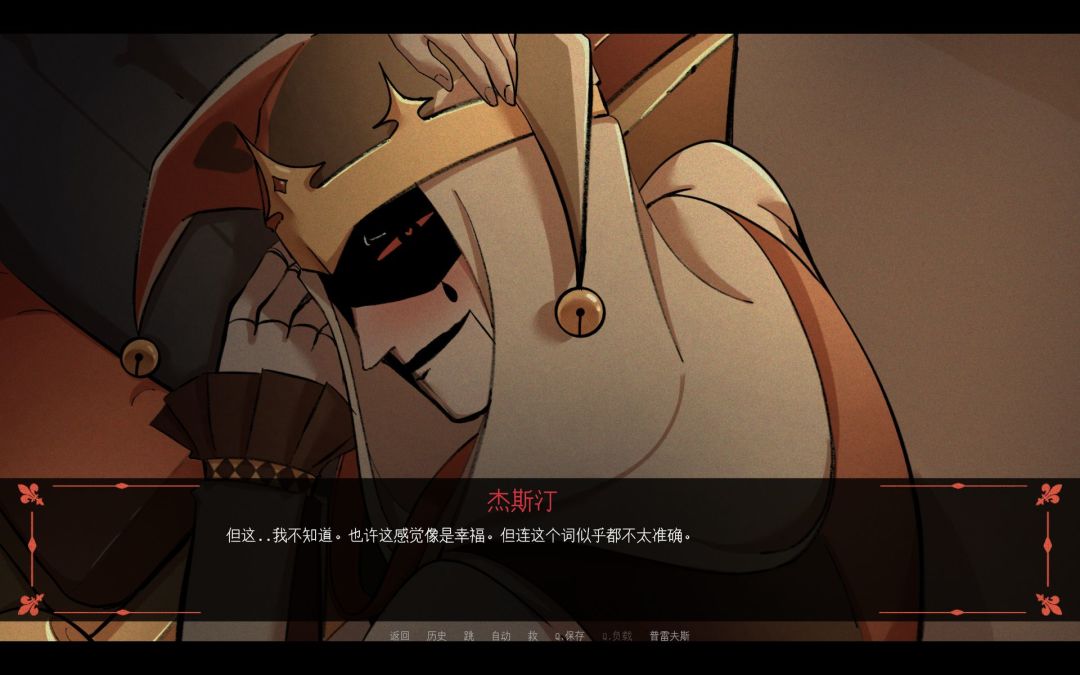 【木偶王国】手机版 6