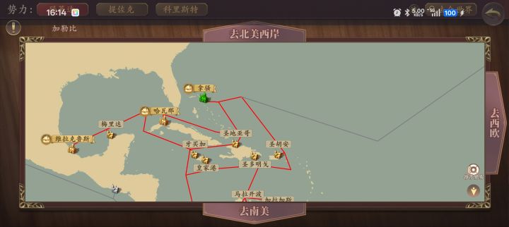有人知道这个在哪吗?我把东南方向都转遍了,都没找着截图