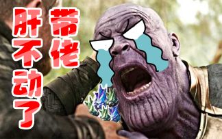 【伊甸萌新101】比强力，更强力！张嘴吃强化灵晶系统攻略（下）