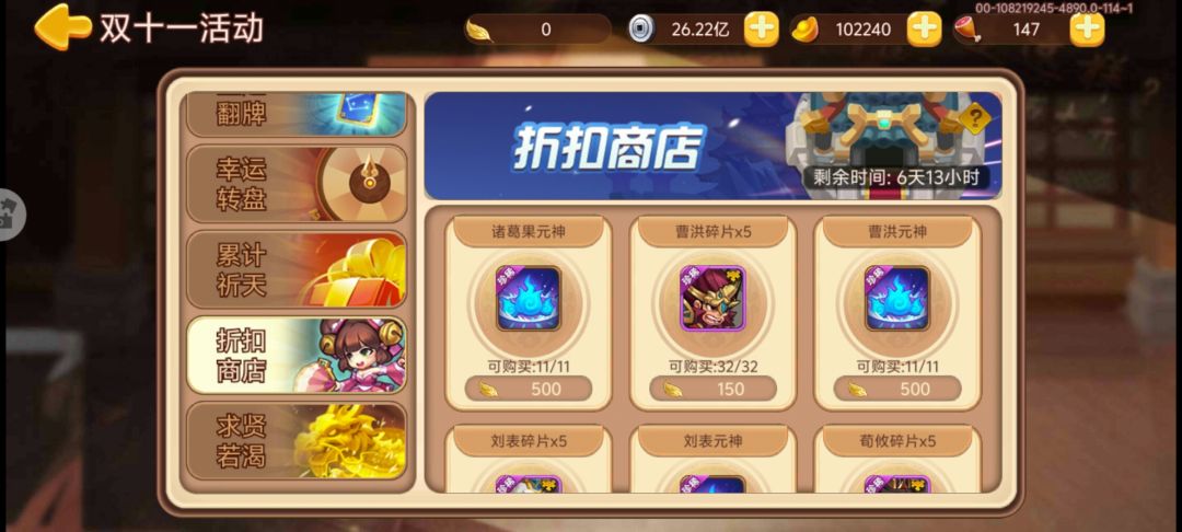贫穷限制了难民我的想象... 1